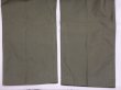 画像11: 40s US ARMY M-43 FIELD TROUSERS PANTS DEAD STOCK (11)