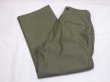 画像3: 40s US ARMY M-43 FIELD TROUSERS PANTS DEAD STOCK (3)