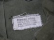 画像3: 60s 1965 US ARMY M-65 COTTON SATEEN OG-107 FIELD JACKET 1ST TYPE ALUMINUM ZIPPER S-R (3)