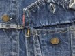 画像6: 60s Levi's 71205-0217 BIG E DENIM JACKET GJ (6)