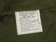 画像8: 60s '69 US ARMY RIP STOP JUNGLE FATIGUE JACKET 5th L-S DEAD STOCK (8)