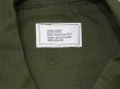 画像3: 60s '69 US ARMY RIP STOP JUNGLE FATIGUE JACKET 5th L-S DEAD STOCK (3)