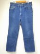 画像1: 90s Levi's 40547 WITH A SKOSH MORE ROOM STRETCH DENIM PANTS (1)