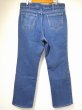 画像2: 90s Levi's 40547 WITH A SKOSH MORE ROOM STRETCH DENIM PANTS (2)