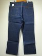 画像2: 70s QUARTER HORSE BOOTS CUT RIGID DENIM PANTS MADE IN USA DEAD STOCK NOS (2)