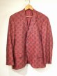 画像1: 60s Liberty of London by Steegan Ltd.BATIK  ALL OVER PATTERN TAILORED JACKET (1)