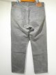 画像2: 80s Levi's 501-0636 YARN DYED GRAY DENIM PANTS MADE IN USA (2)