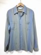 画像1: 60s Sportsman OMBRE GRADATION RAYON SHIRT with HAND STITCH (1)