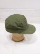 画像5: 50s US ARMY OG-107 FIELD CAP MINT COND (5)