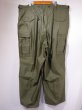 画像2: DEAD STOCK 50s US ARMY M-51 FIELD TROUSERS CARGO PANTS X-LARGE-REGULAR (2)