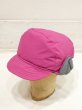 画像1: 80s Columbia GORE TEX QUILTING CAP (1)