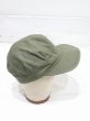 画像5: 50s US ARMY M-45 HBT UTILITY CAP (5)