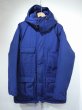 画像1: 80s 90s Eddie Bauer RIDGE LINE DOWN PARKA (1)