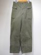 画像1: 40s US ARMY M-43 HBT TWILL UTILITY TROUSERS PANTS (3) (1)