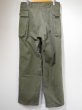 画像2: 40s US ARMY M-43 HBT TWILL UTILITY TROUSERS PANTS (3) (2)