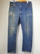 画像1: 60s Penneys RANCHCRAFT 5 POCKET DENIM PANTS (1)