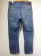 画像2: 60s Penneys RANCHCRAFT 5 POCKET DENIM PANTS (2)