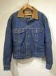 画像1: 60s COPPER KING DENIM JAKET with BLANKET LINER (1)