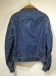 画像2: 60s COPPER KING DENIM JAKET with BLANKET LINER (2)