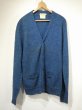 画像1: 60s the Moonshiner knit by himalaya MOHAIR CARDIGAN (1)