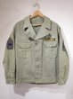 画像1: 40s US ARMY M-41（M-42) TWO-TONE HBT HERRINGBONE TWILL UTILITY JACKET 1st TYPE (1)