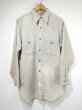 画像1: 30s NATIONAL QUALITY COTTON FLANNEL WORK SHIRT with CHIN STRAP (1)