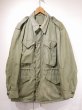 画像1: 50s US MARINE CORPS USMC M-51 POPLIN FIELD JACKET (1)