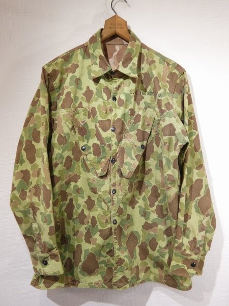 画像1: 40s US MARINE CORPS USMC FROG SKIN CAMO HBT PARAMARINE JUMP JACKET with STENCIL (1)