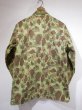 画像2: 40s US MARINE CORPS USMC FROG SKIN CAMO HBT PARAMARINE JUMP JACKET with STENCIL (2)