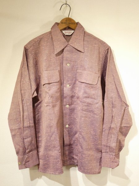 画像1: 50s Sportswear BORDER NEP RAYON BOX SHIRT DEAD STOCK  (1)