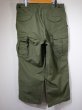 画像2: 70s '78 US ARMY M-65 FIELD TROUSERS PANTS M-S DEAD STOCK (2) (2)