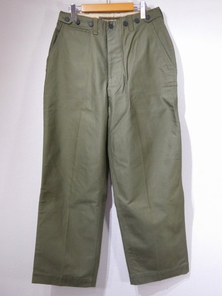 画像1: 40s US ARMY M-43 FIELD TROUSERS PANTS DEAD STOCK (1)