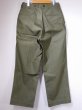 画像2: 40s US ARMY M-43 FIELD TROUSERS PANTS DEAD STOCK (2)