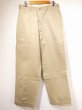 画像1: 50s US ARMY COTTON UNIFORM TWILL KHAKI CHINO TROUSERS PANTS (1)