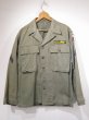 画像1: 40s US ARMY M-43 HBT HERRINGBONE TWILL UTILITY JACKET (1)