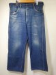 画像1: 50s JC Penney BIG MAC DENIM PAINTER WORK PANTS (6) (1)