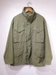 画像1: 60s 1965 US ARMY M-65 COTTON SATEEN OG-107 FIELD JACKET 1ST TYPE ALUMINUM ZIPPER S-S (1)