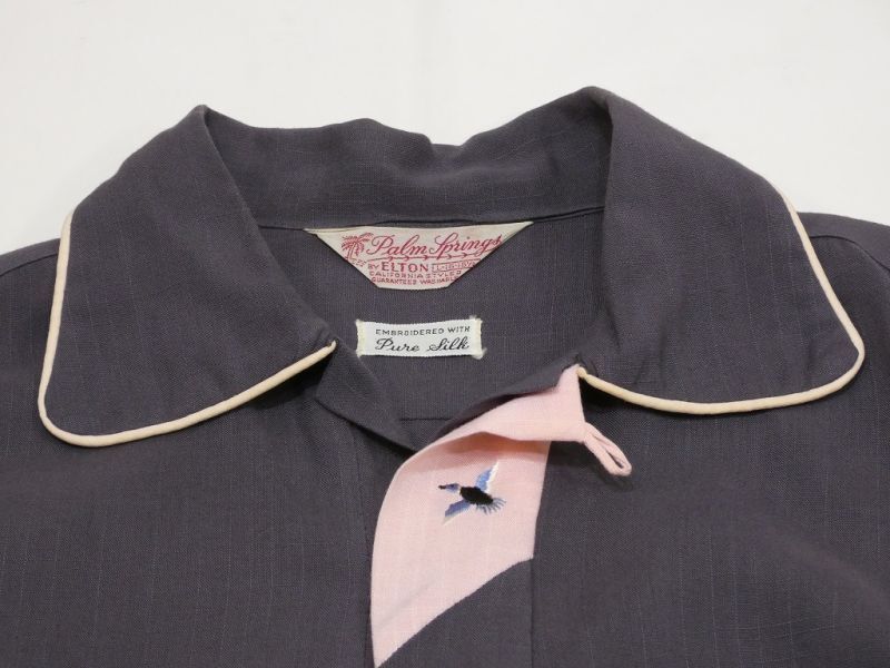 50s Palm Springs by ELTON GRAY PINK PULLOVER RAYON BOX SHIRT - RICUR